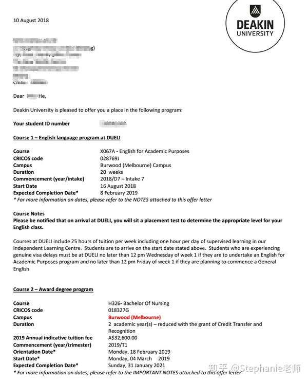 迪肯大学两年制本科offer