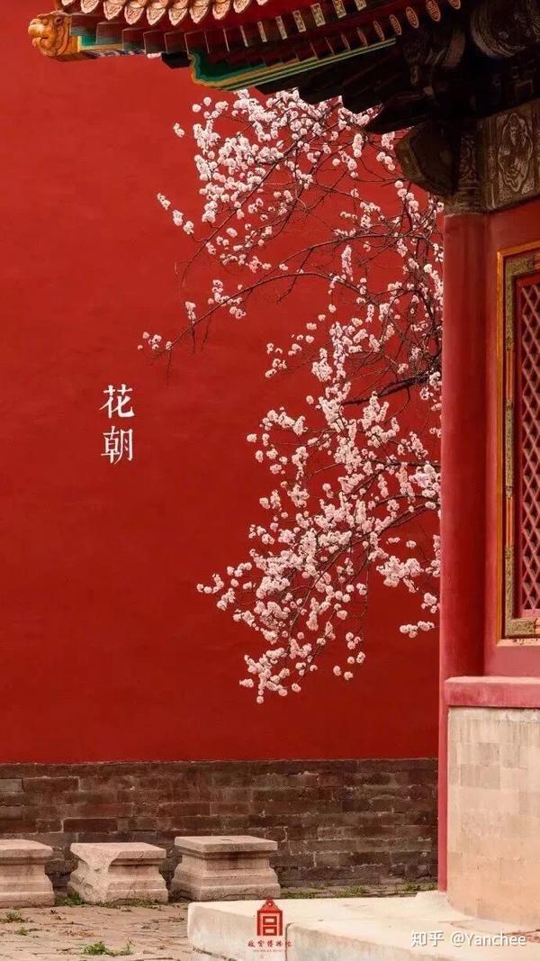 还有一系列的故宫博物馆的壁纸. 魔怔的,逗趣的都特别多!