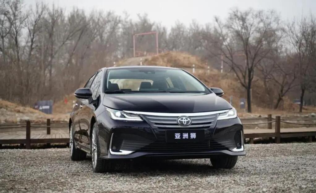 丐版落地16万离谱的丰田亚洲狮前景如何