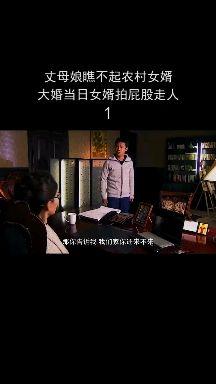小时前 · 99 次播放婚姻怀孕婆媳关系老婆相关推荐 3:53女儿生孩子了