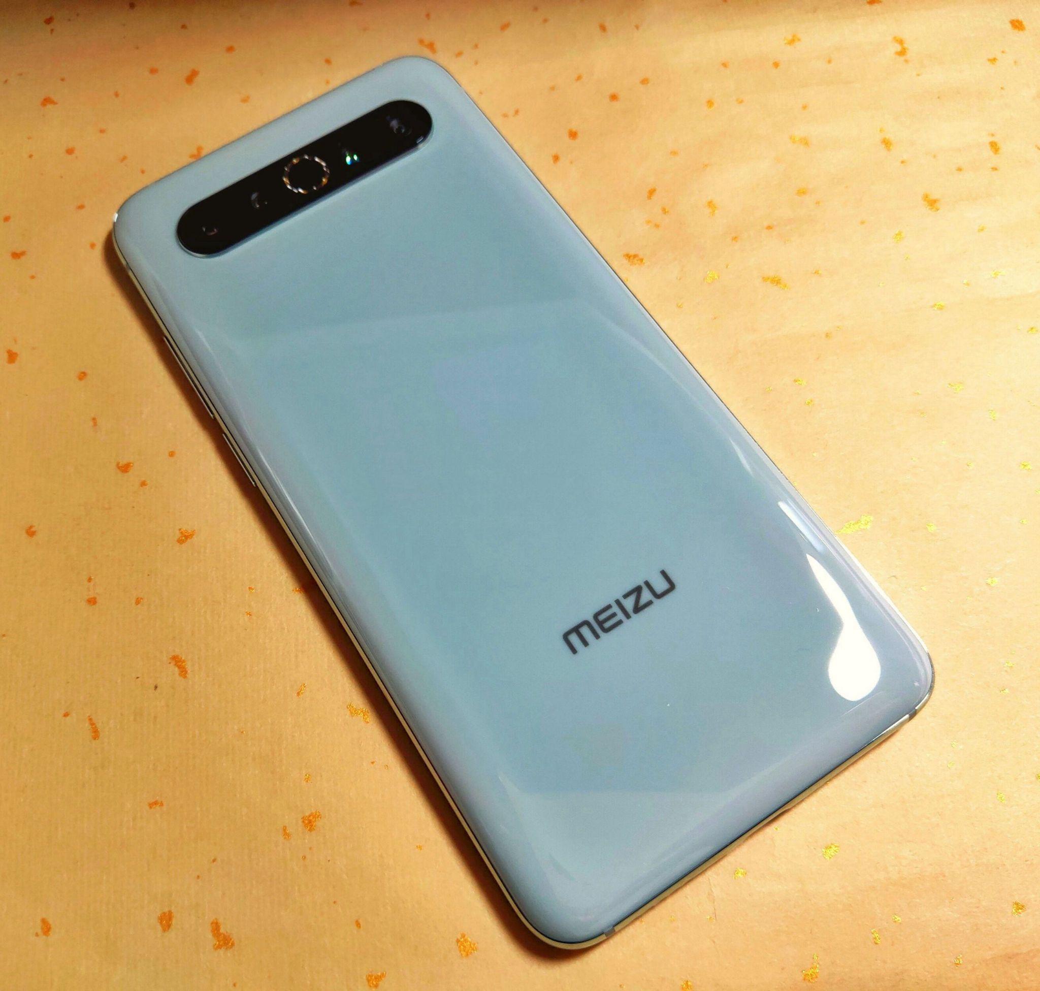 开箱2020年最好看的手机:魅族17pro