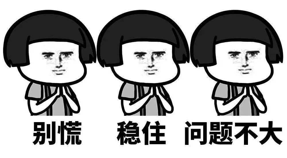 阿里十年dba经验产品经理:真的不要再有一起删库跑路事件了