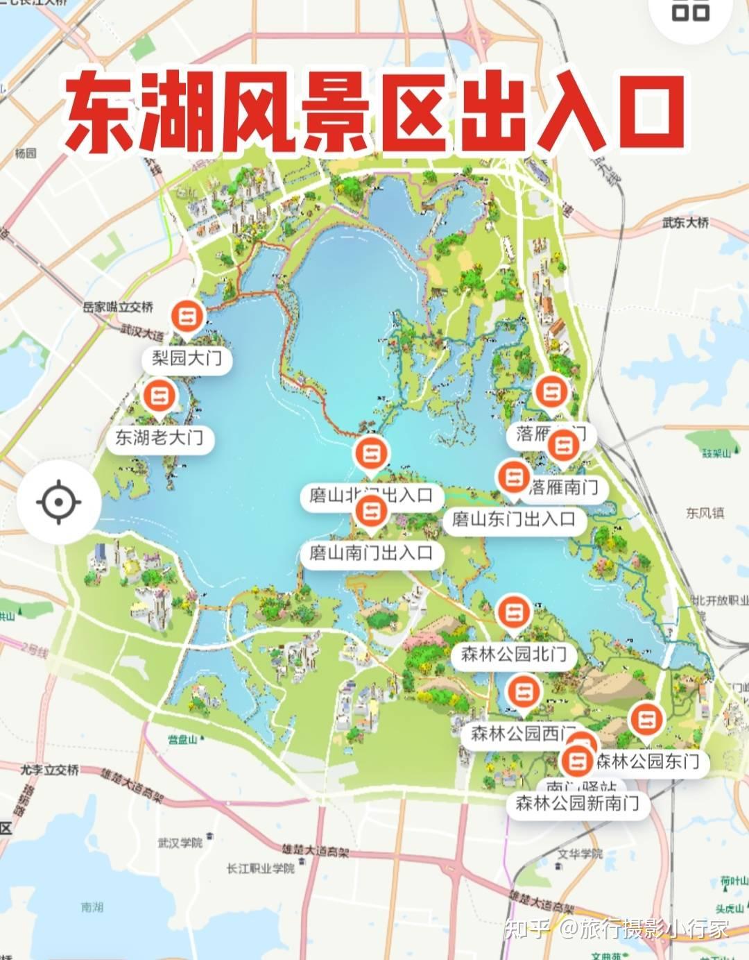 武汉旅游行李寄存攻略景点地图地铁沿线景点门票及武汉美食