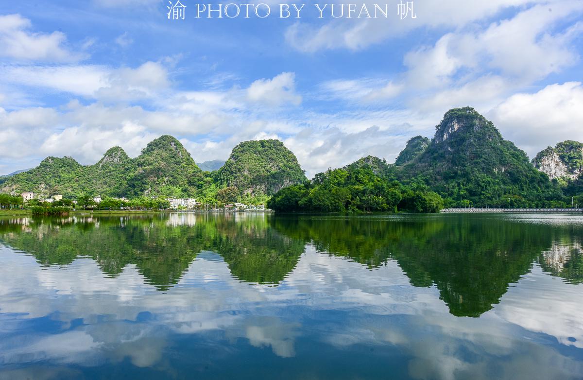 广东也有桂林山水,离珠三角只需两个小时,可惜很多人不知道