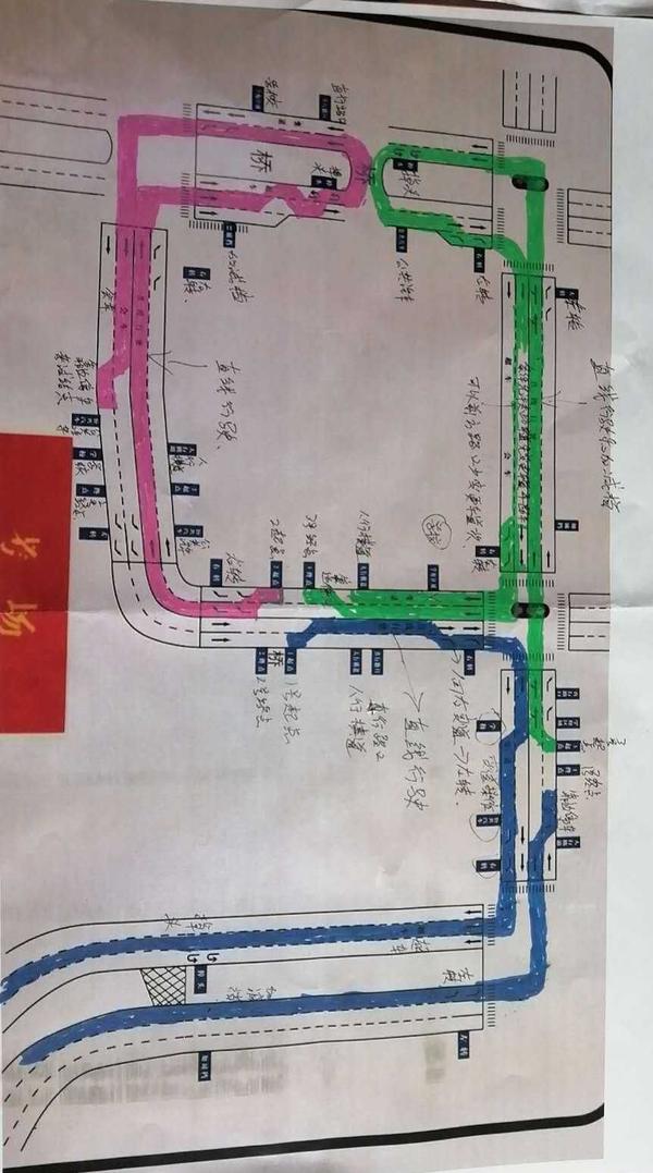 南阳市唐河县考场平面图 科二 唐河麦仁店考场 大车: ⒉c1/c2: c1/c2