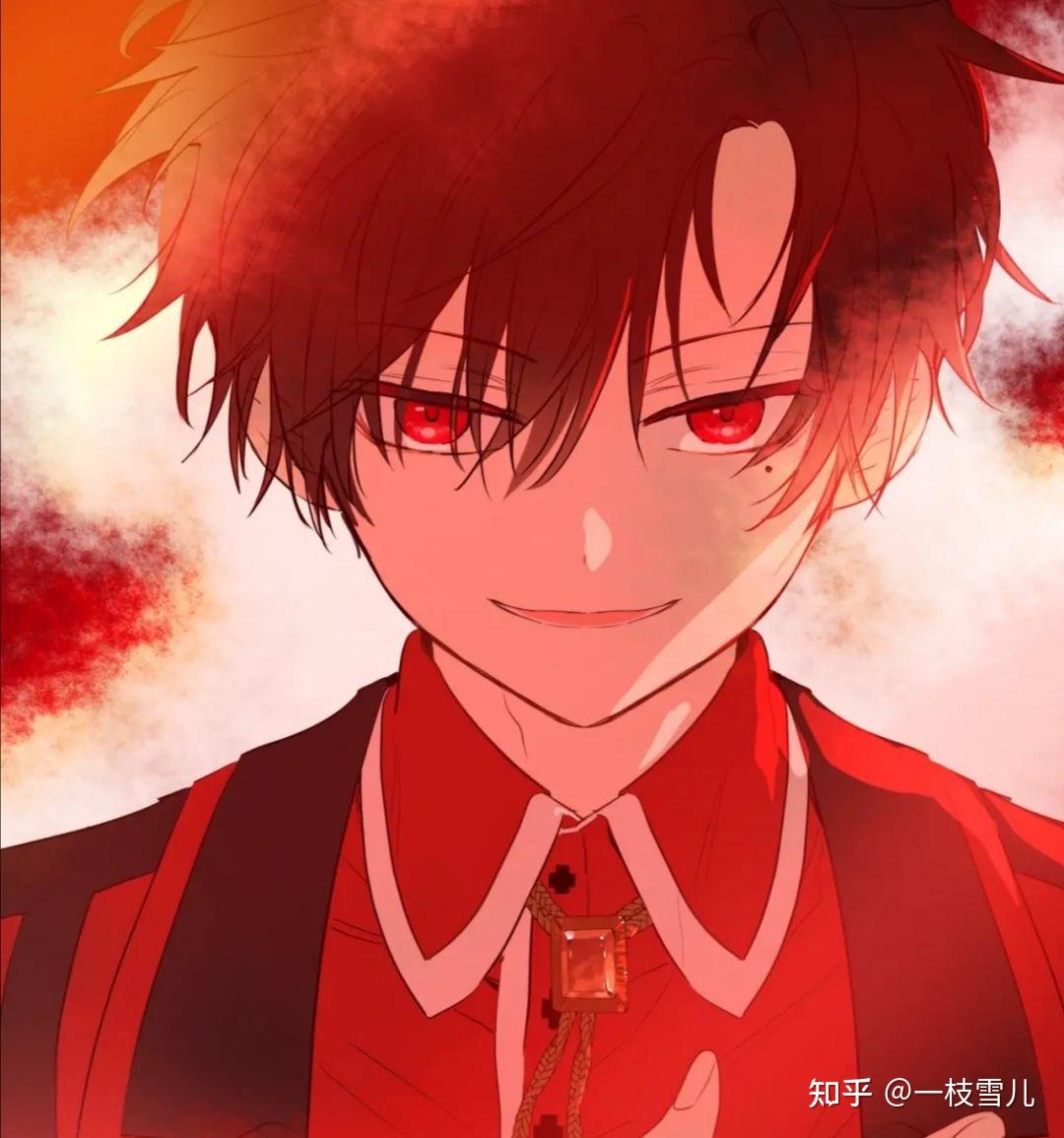有没有特别特别特别帅的动漫男角色