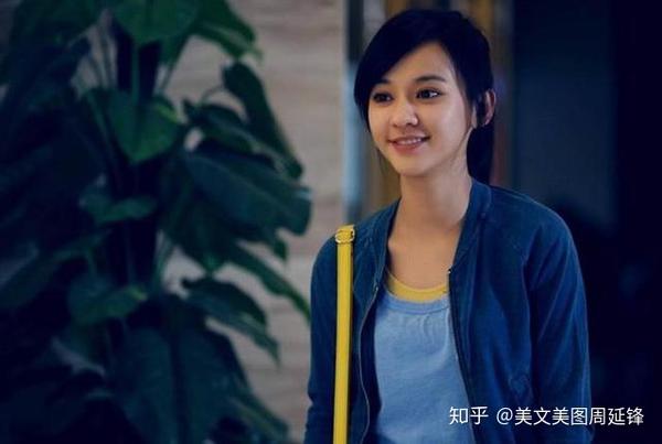 周延锋美文美图:你是微笑女神