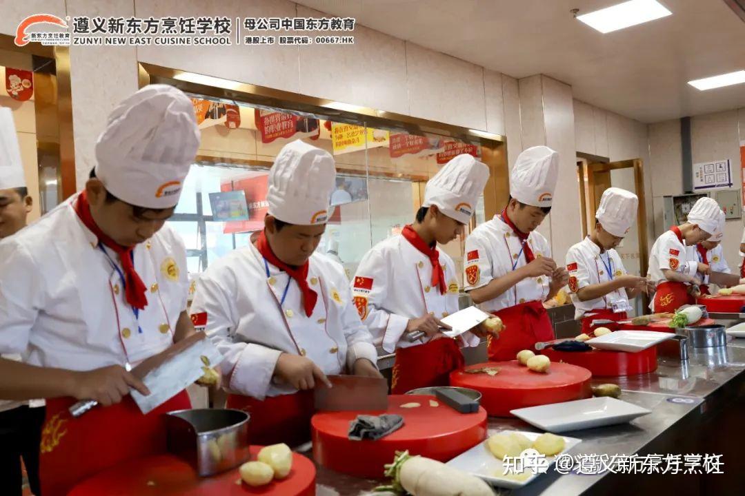 学习烹饪专业选择遵义新东方烹饪学校还你一个精彩未来