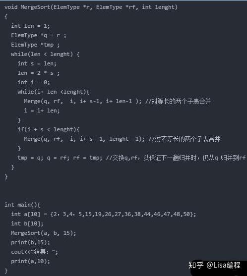 图像识别算法c 代码_apriori算法c代码_c 图像算法
