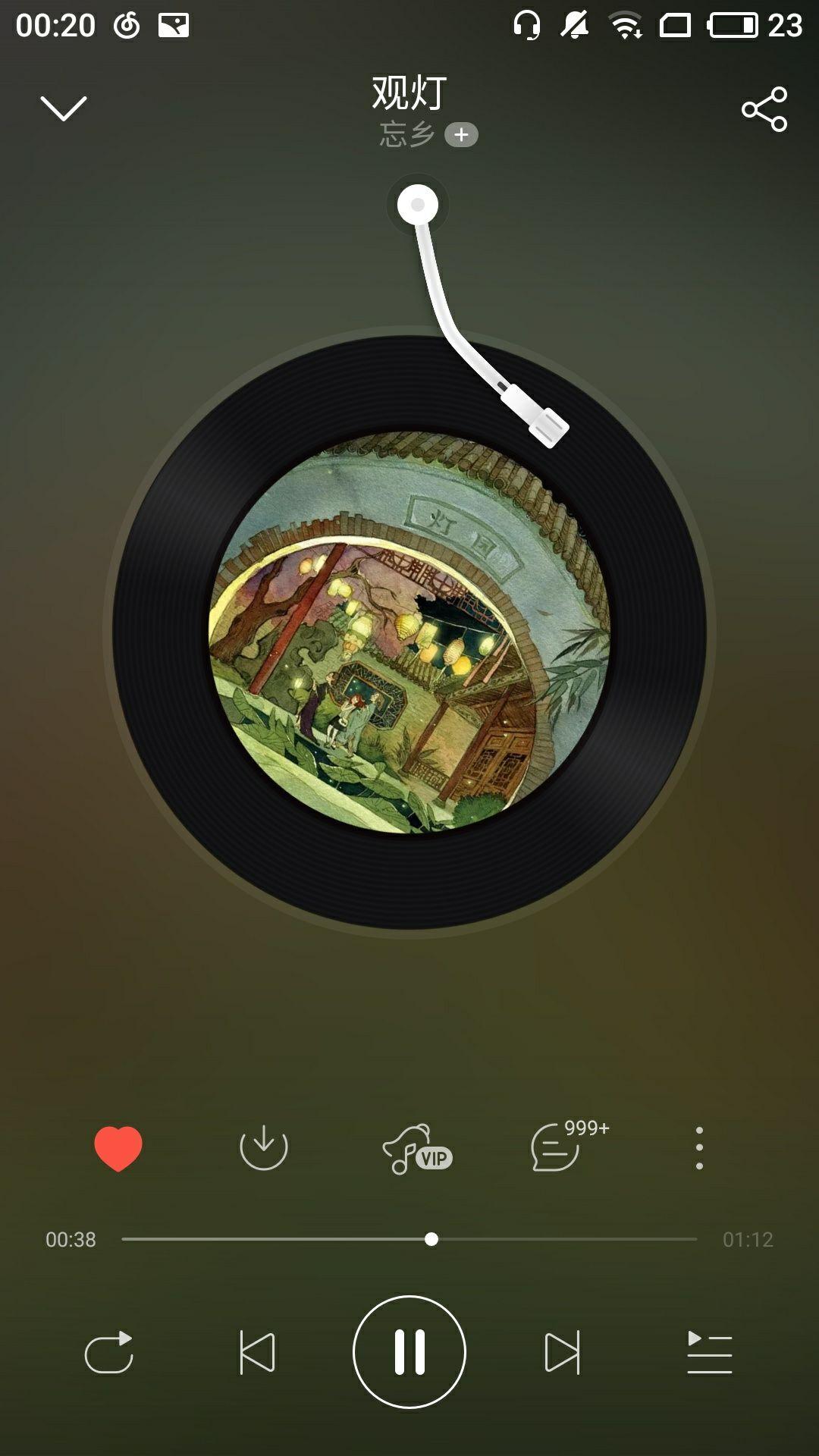 有什么好听但不火的宝藏纯音乐