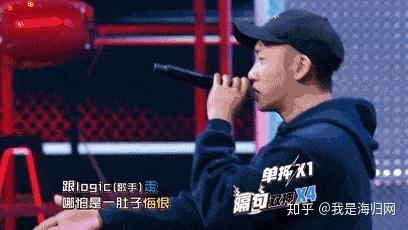 杨和苏,中国新歌声周杰伦战队,低调组合,他的嘴像枪炮,字字清楚