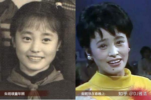 30位春晚明星童年照 贾玲 张小斐 岳云鹏 刘德华 刘晓庆 马玉涛等