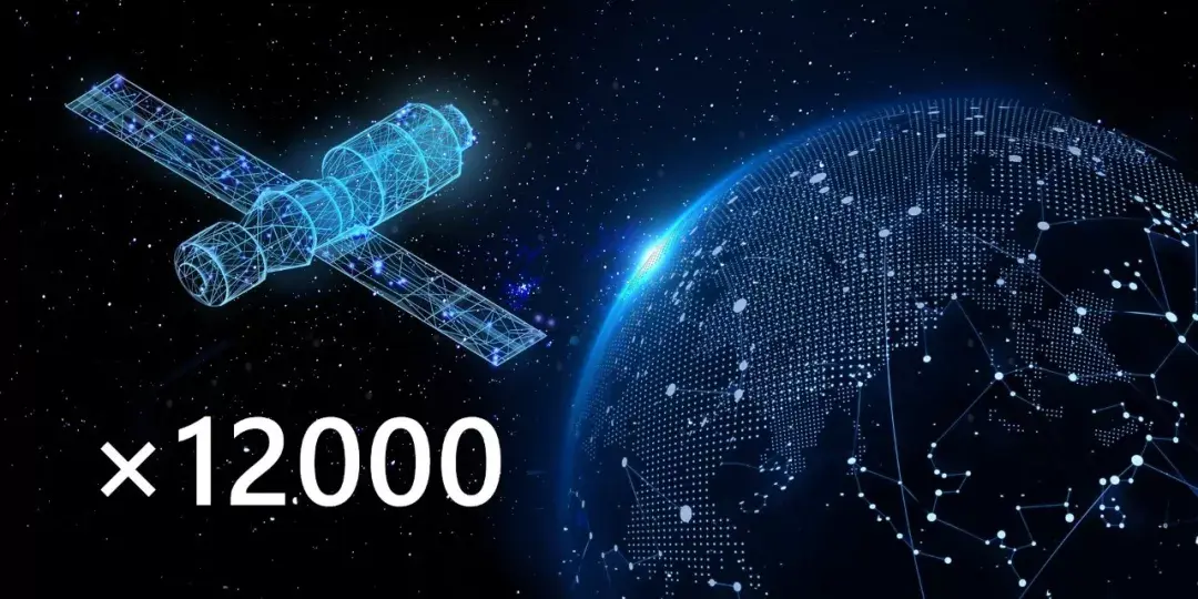 通信卫星是通过什么传输信号的啊