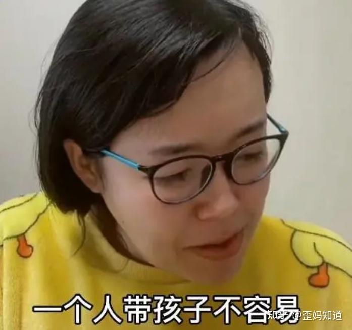 网红"浪胃仙"自曝性别之谜:独自带娃十年,穿女装为