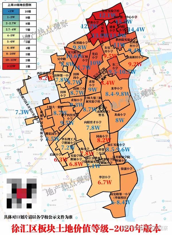 我们首先绘制了徐汇区完整的学校范围地图, 并尽可能地为每1个板块