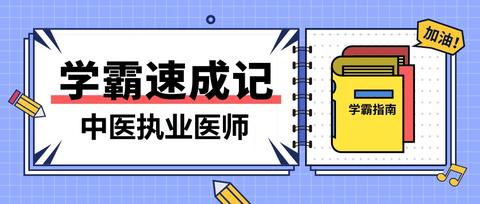 三石汤 三… 阅读全文 赞同 4 添加评论 分享 收藏