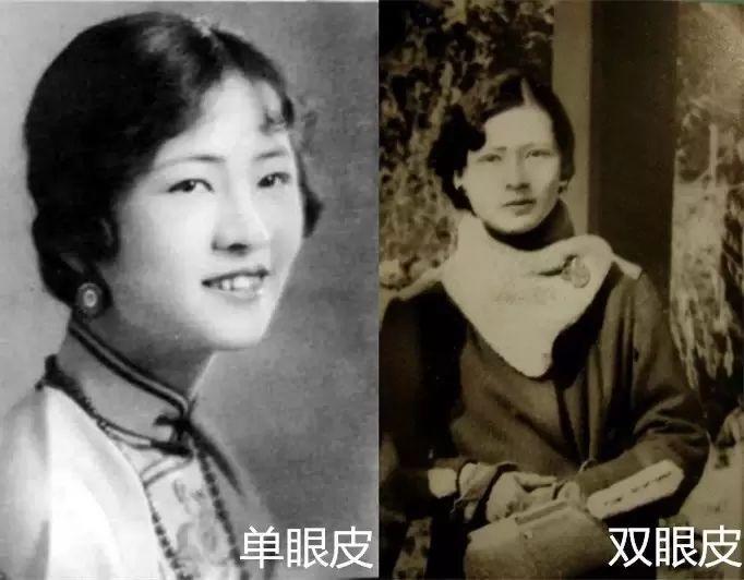 至于民国才女,也号称"民国第一美女"的林徽因,被爆曾去日本割双眼皮