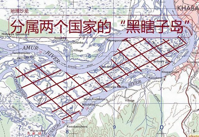 我国领土最东端的黑瞎子岛岛屿东西两侧分属俄罗斯和中国