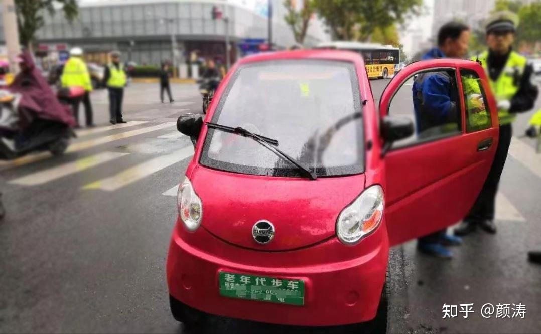 御捷老年电动四轮汽车_台铃电动四轮汽车_龙启新能源电动四轮汽车价格