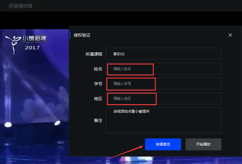 手机视频加密_手机加密图片的软件_手机图片视频加密软件