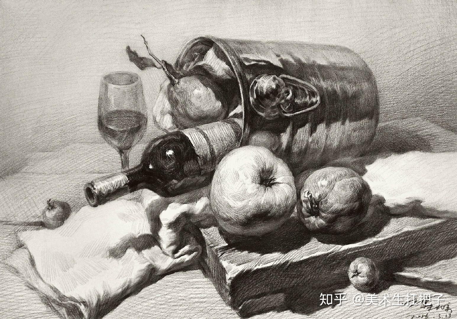 清华央美考生都临摹的素描静物