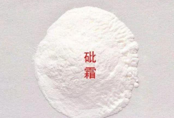 中国毒药史(一)|毒药伴随人类血泪史,其中有三个转捩点