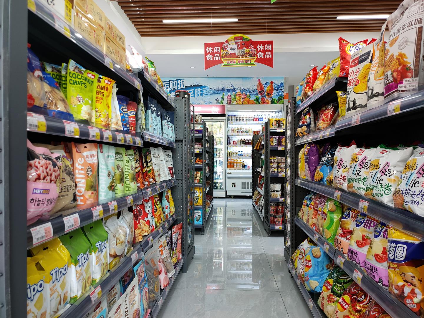空间布局 | 便利店正确的布局,教你如何带动门店收益!