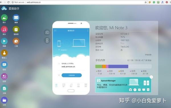 优酷视频播放器下载器官方下载_优酷土豆视频软件下载官方免费_如何下载优酷土豆视频