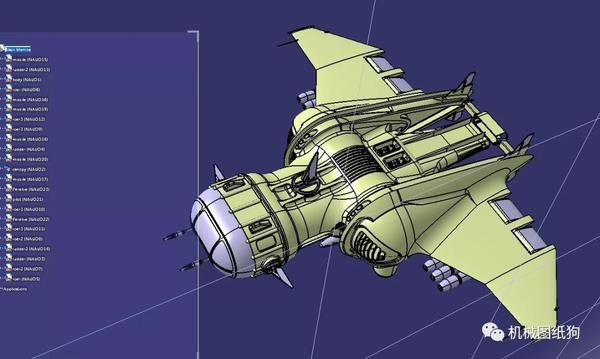 【飞行模型】black mamba科幻宇宙飞船3d数模图纸 step格式