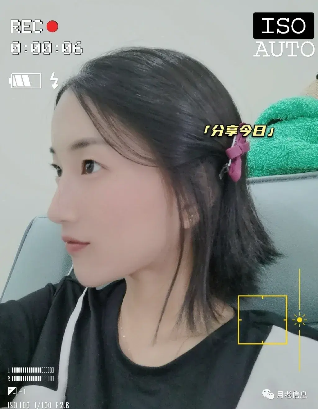 滨海新区学生妹子,滨海新区白领丽人,大学生,单身男女交友谈恋爱信息