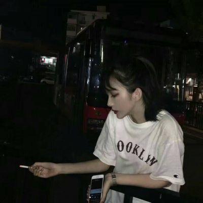 一般情况下男生怎么看待抽烟的女生?