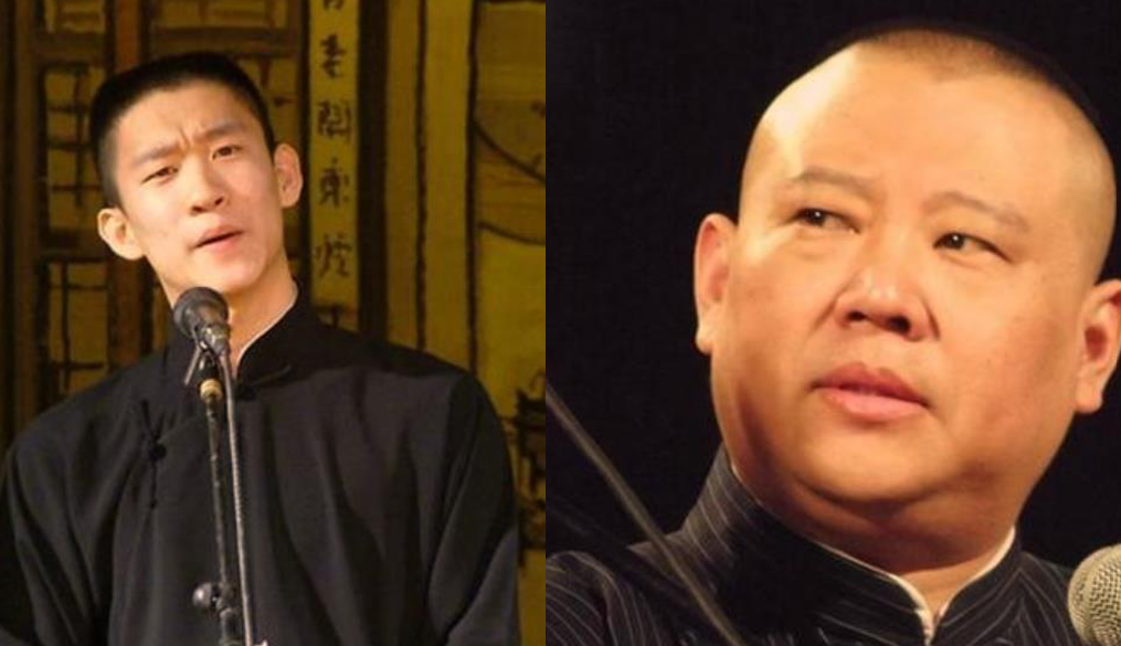 曹云金背叛师门,大闹生日宴,逼师娘下跪.郭德纲式的"复仇"真解恨!