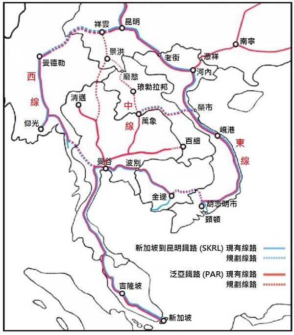 一带一路中国版全球化(15):如何看待中国建设缅甸铁路计划失败?