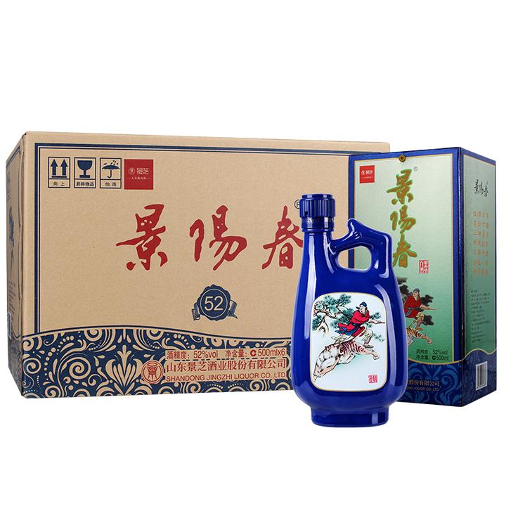 景阳春珍藏陈酿52度浓香型多少钱一瓶