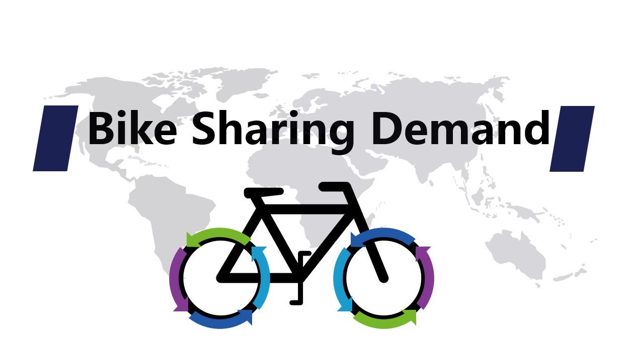 bike sharing demand( 统计分析,数据可视化 )