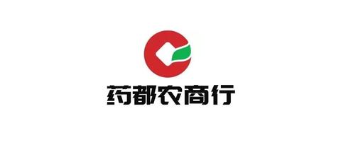 安徽农商行热门报考地区