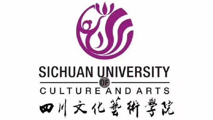 四川文化艺术学院关于2021年艺术类专业校考增补报名的公告