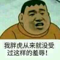 胖虎没有打过静香,也没有威胁过她,静香为什么要去听胖虎演唱会?