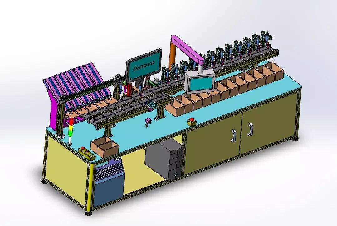 非标数模纸袋分页包装一体机模型图纸solidworks设计