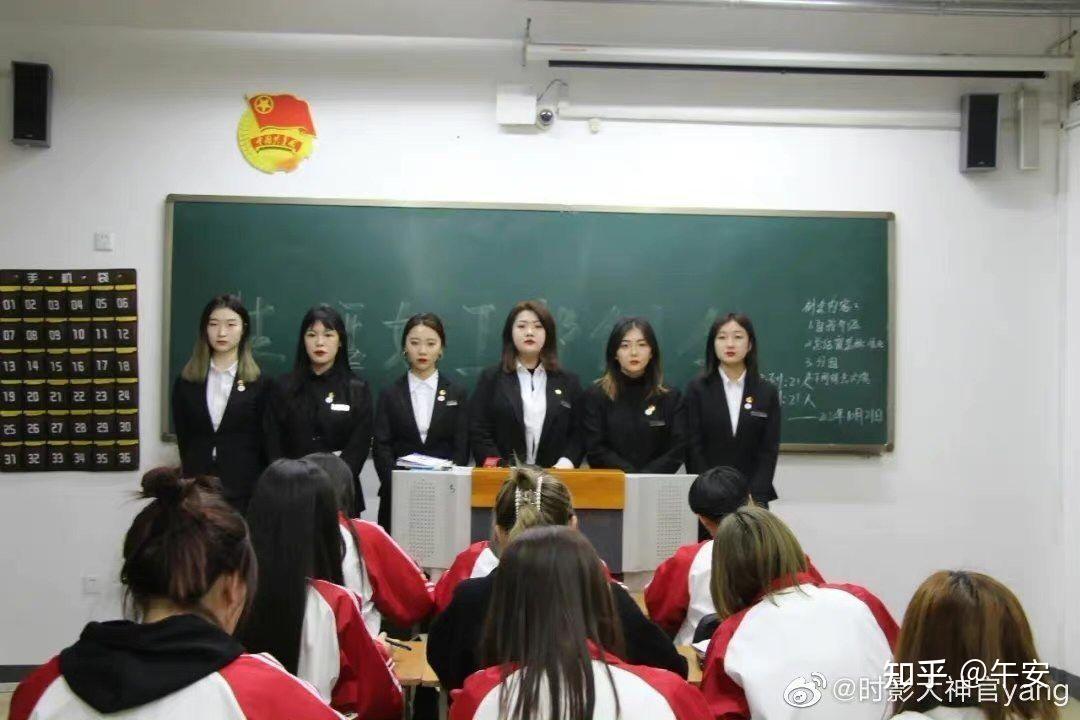如何看待黑龙江职业学院女干部黑社会式查寝