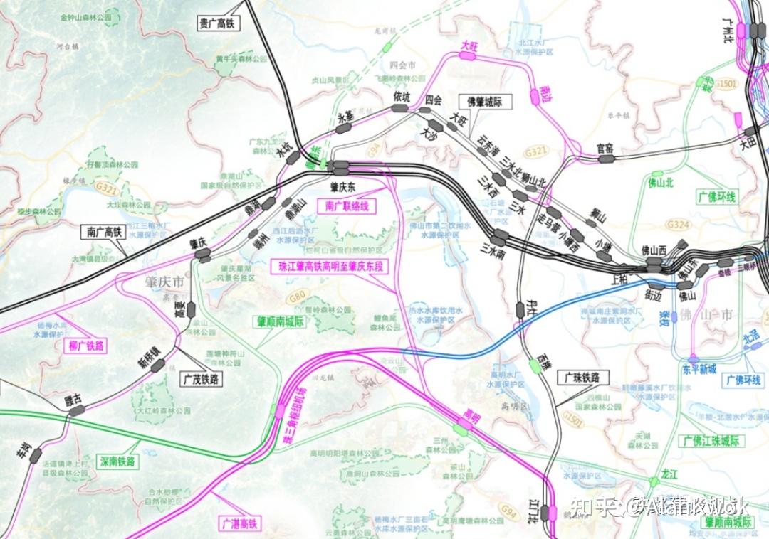 肇庆交通开挂肇顺南力争2022年开工双高铁在路上