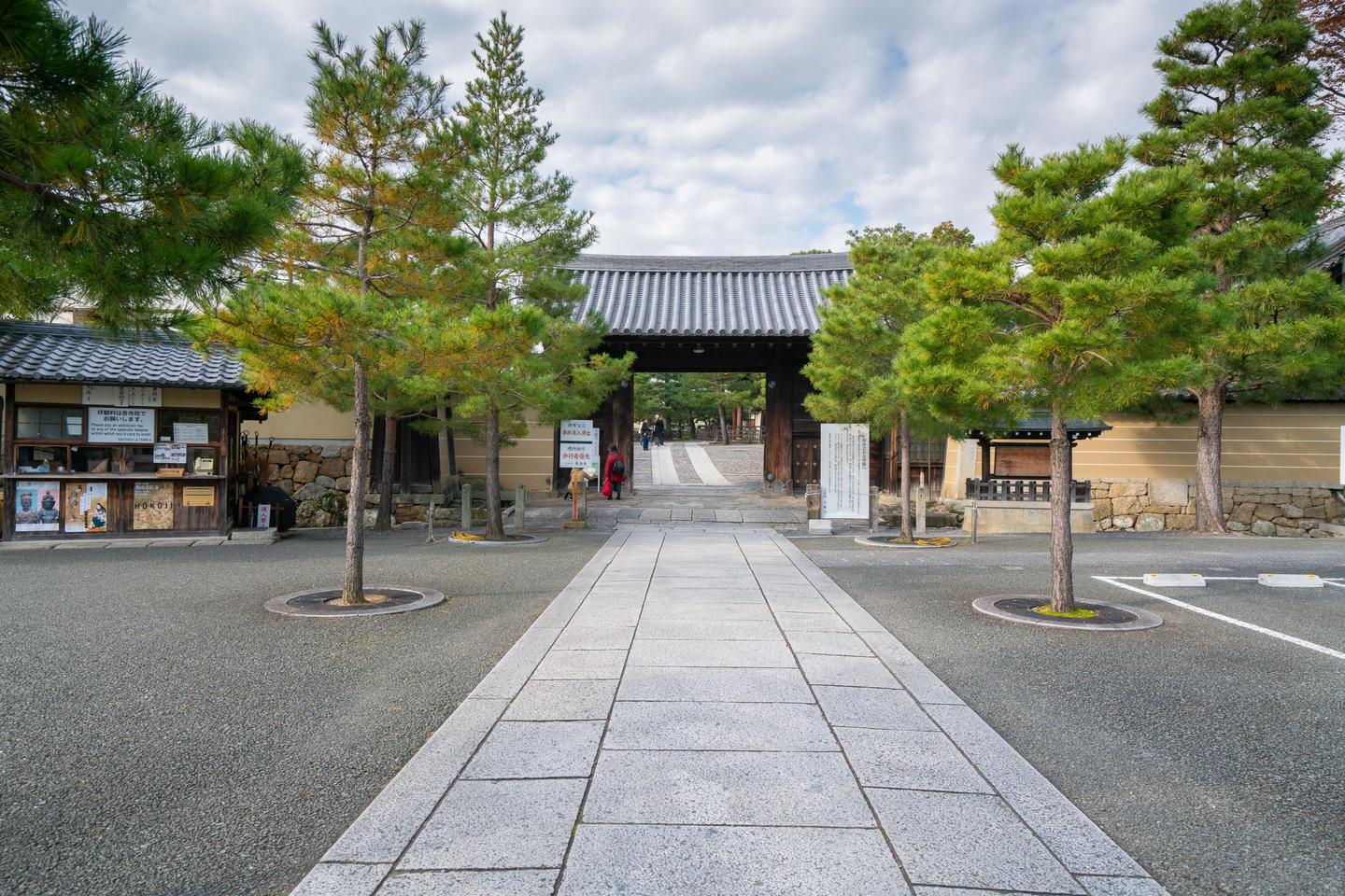 12京都大德寺下