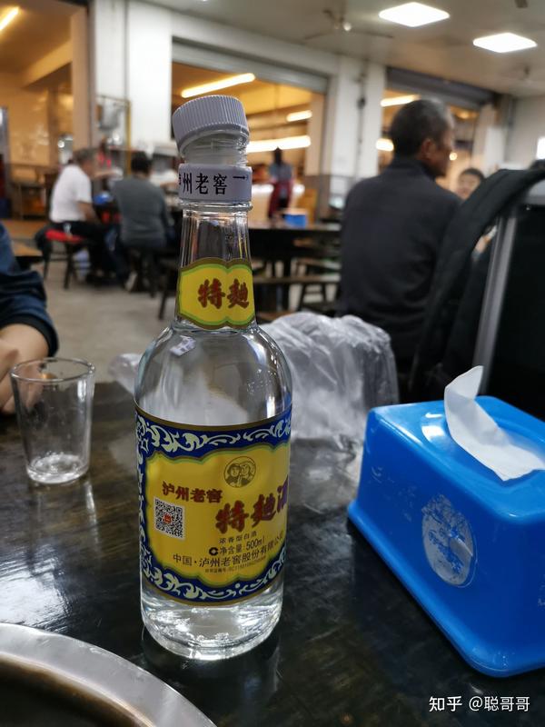 强烈推荐泸州老窖特曲1574