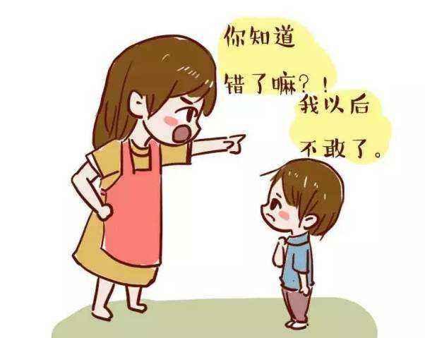 别把自己未满足的渴望变成对别人的苛责