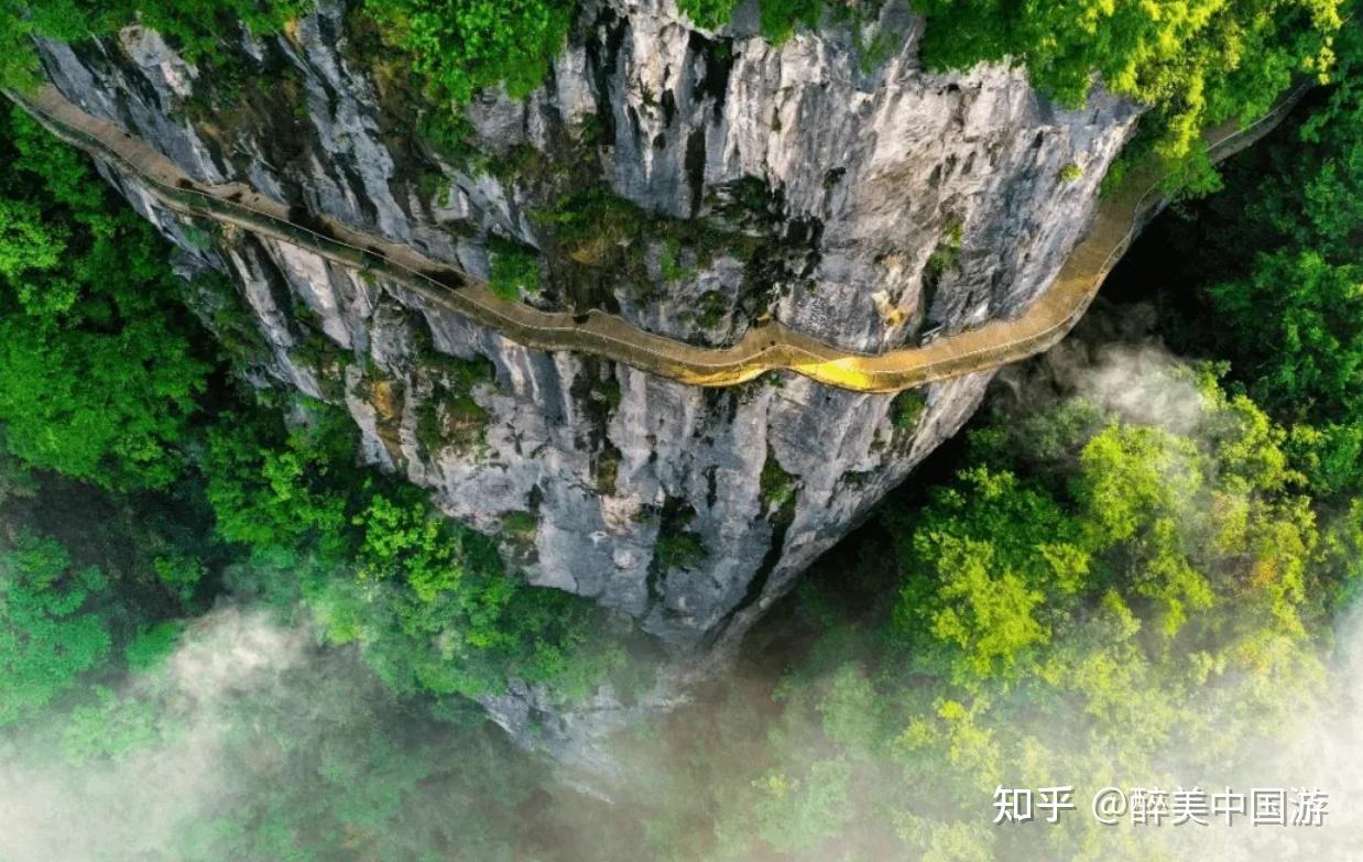 德夯大峡谷怎么样 知乎