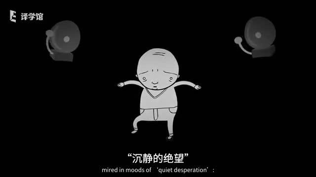 但很多时候,我们无法将这种情感发泄出去,而是只能压抑在心底