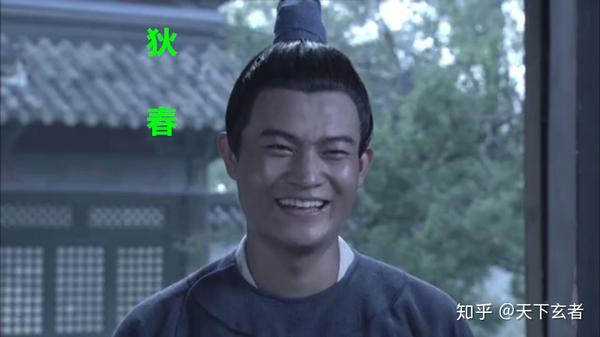 神探狄仁杰滴血雄鹰神鬼莫测画人心心正不怕影子斜