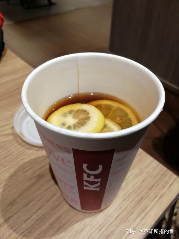 第一次喝肯德基的柠檬茶,开启了美好之旅