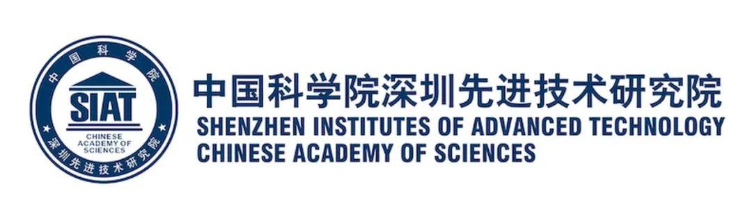 思想的价值 实验室介绍 中国科学院深圳先进技术研究院由中国科学院