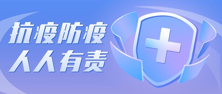 为营造安全乘车环境司机点点龙岩分公司严格落实防疫措施